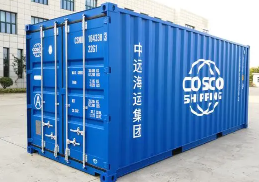 宁安20尺全新集装箱出售